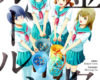 Goldfish Girls L English Edition