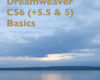 ACME Dreamweaver CS6 5.5 5 Basics