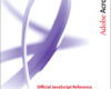 Adobe Acrobat 7 Official JavaScript Reference