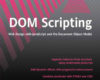 DOM Scripting
