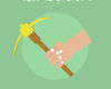 Minecraft Essential Handbook