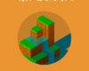 Minecraft Items Handbook