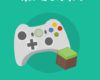 Minecraft Xbox One Handbook