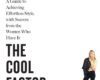 The Cool Factor