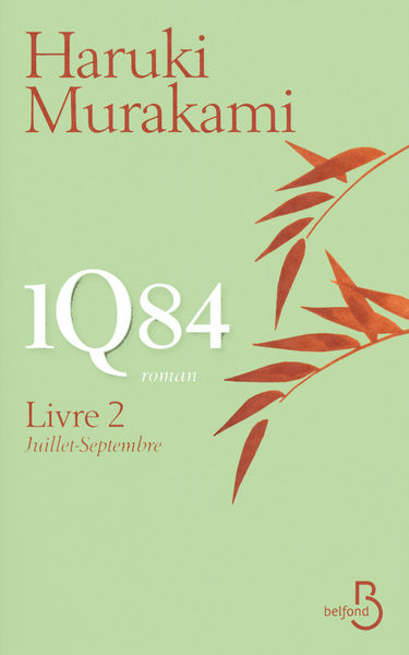 1Q84   Livre 2