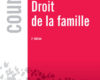 droit de la famille