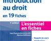 introduction au droit dcg 1 4e edition