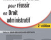 methodes de travail pour reussir en droit administ