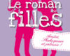 amitie shakespeare et jalousie