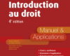 dcg 1 introduction au droit 20162017