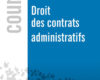 droit des contrats administratifs