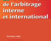 droit francais de larbitrage interne et internati