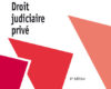 droit judiciaire prive