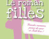 grandes vacances peines de coeur et irish love
