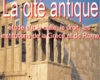 la cite antique etude sur le culte le droit le