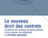 le nouveau droit des contrats