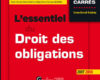 lessentiel du droit des obligations 2017 2018