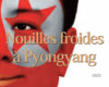 nouilles froides a pyongyang