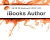ibooks author멀티터치북