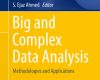big and complex data analysis