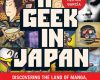 geek in japan