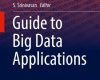 guide to big data applications