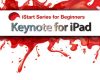 istart keynote for ipad