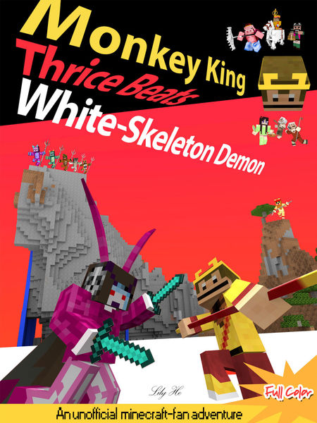 Monkey King Thrice Beats White Skeleton Demon