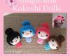 amigurumi kokeshi dolls