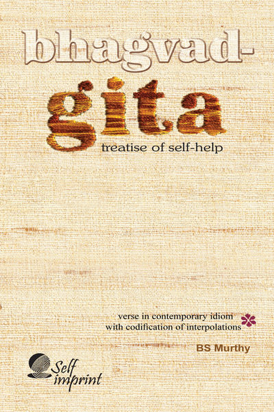 Bhagvad Gita: Treatise of Self help
