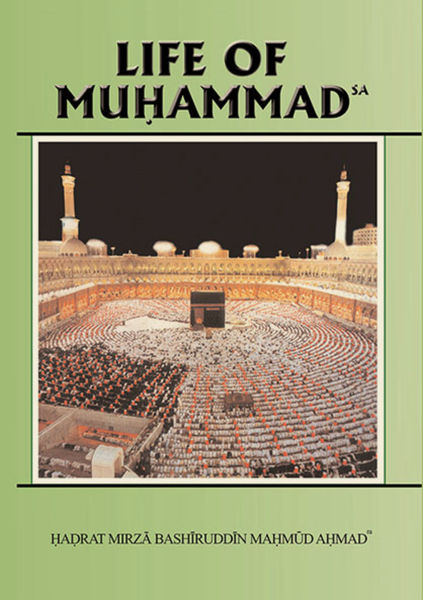 Life of Muhammad