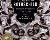 the house of rothschild