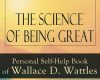 the science of being great personal self help boo