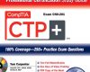 comptia ctp convergence technologies professional