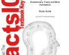 fundamentals of the new artificial intelligence n