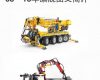 lego乐高技系列 05 15年旗舰图文简评
