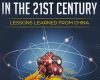 quantum physics in the age of artificial intellige