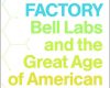 the idea factory