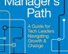 the managers path