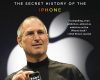 the one device